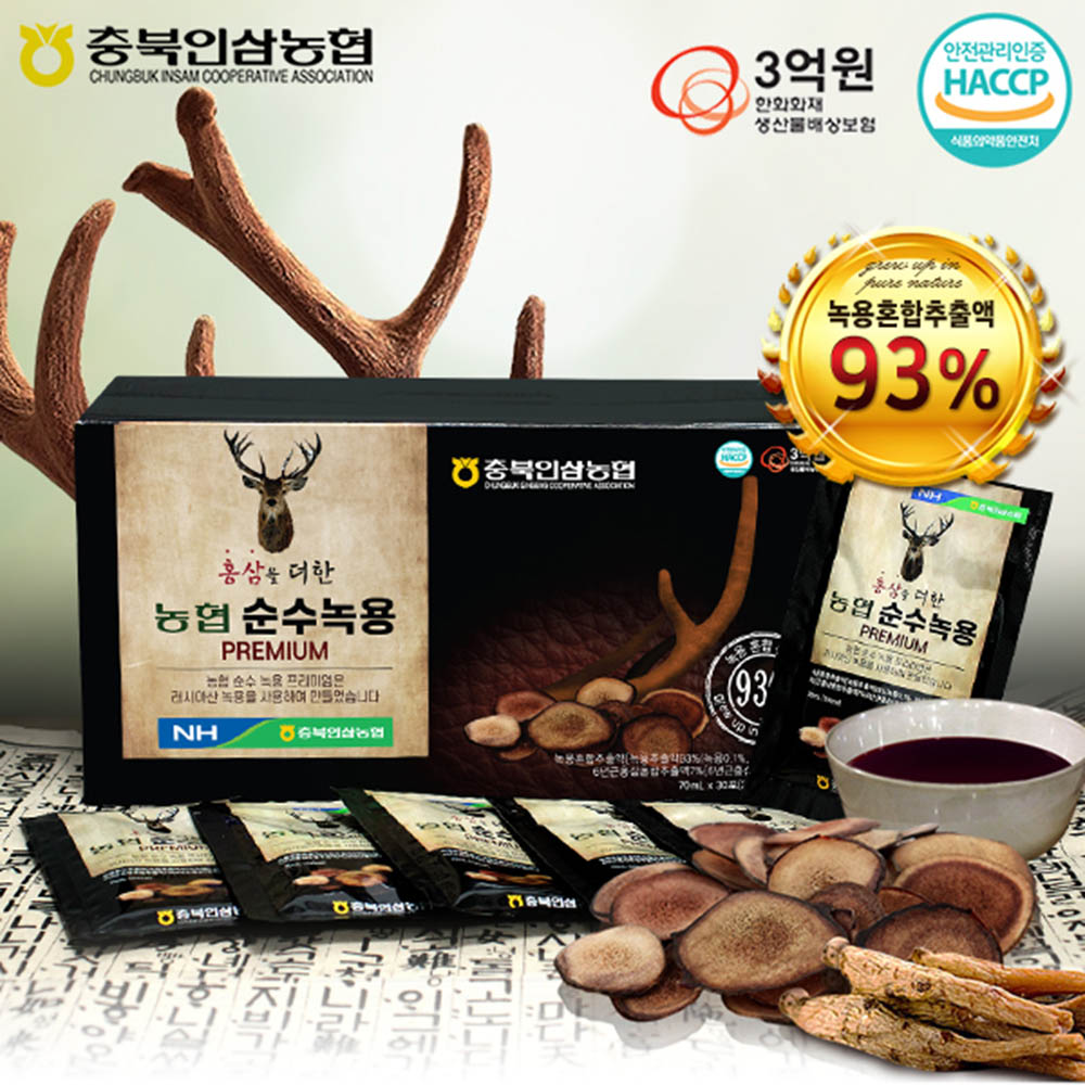 1591939805 thumbnail