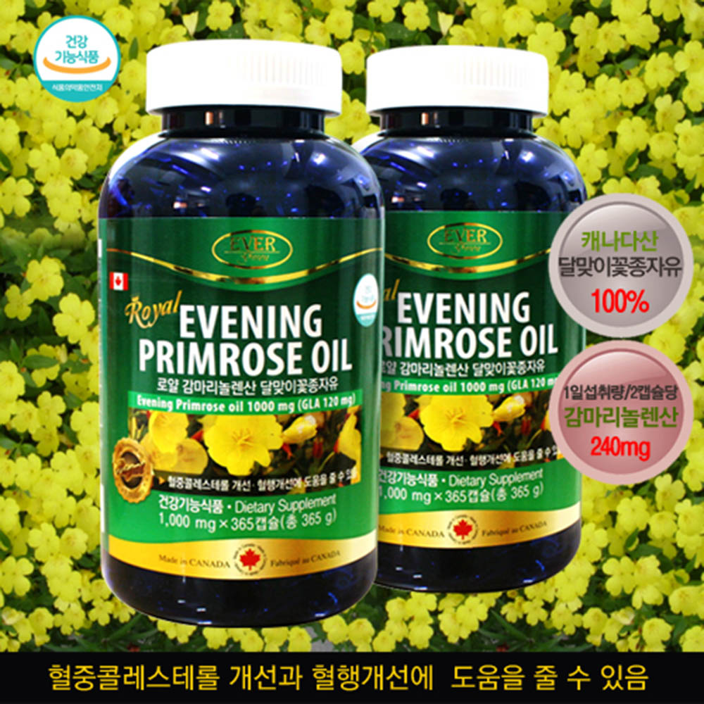 1591939807 thumbnail