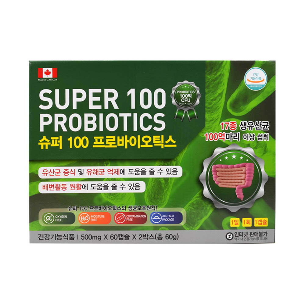 1591946038 thumbnail