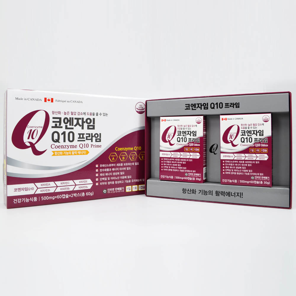 1591946041 thumbnail