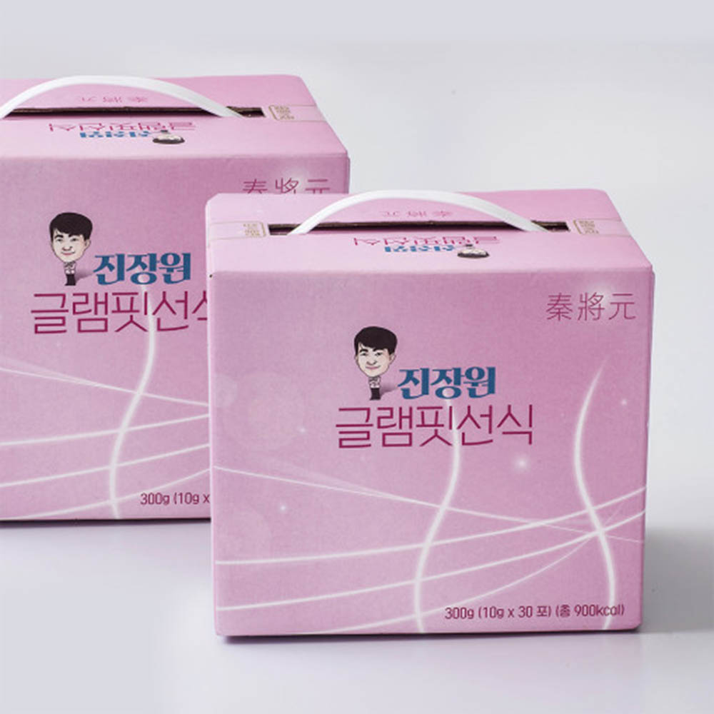 1592199549 thumbnail