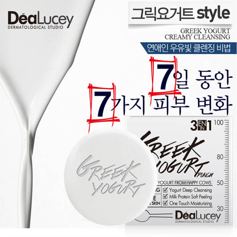 1592199553 thumbnail