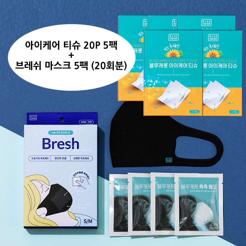 1592272408 thumbnail