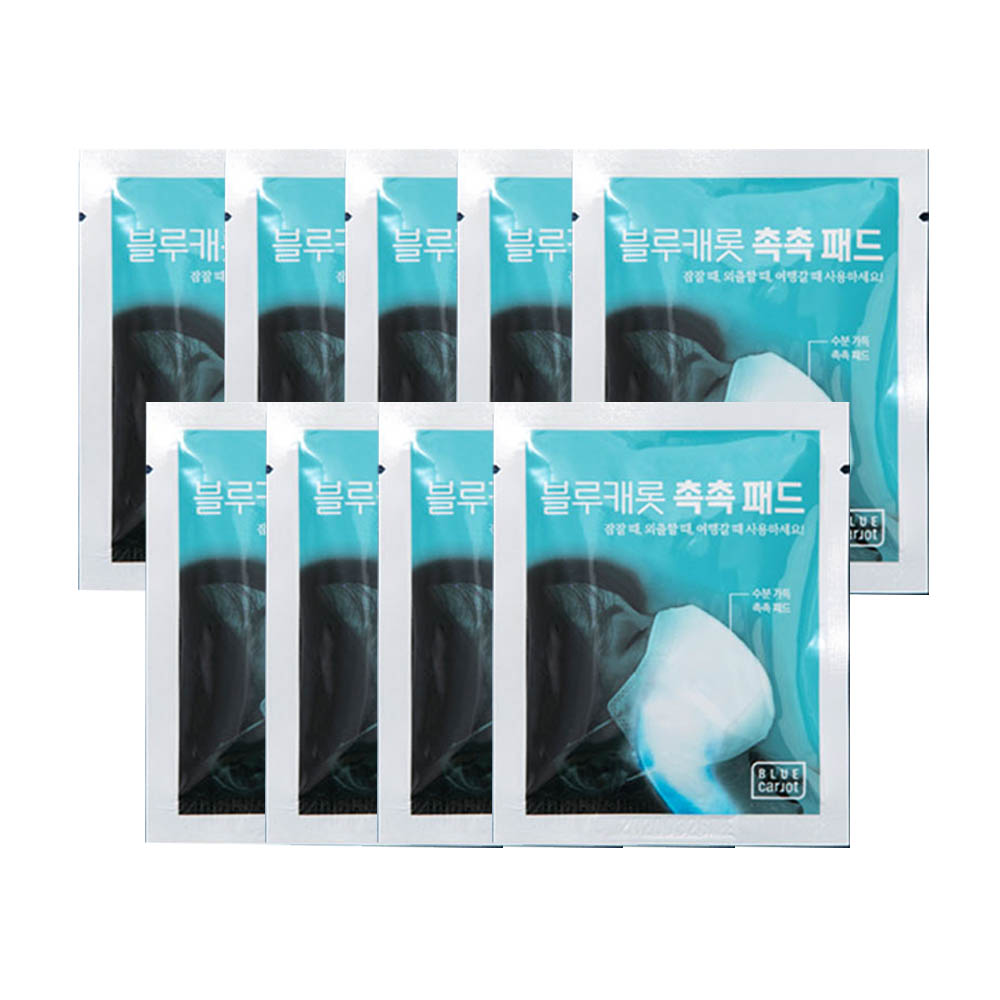 1592272409 thumbnail