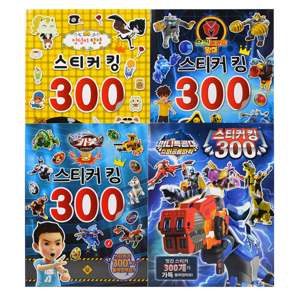 1592272424 thumbnail
