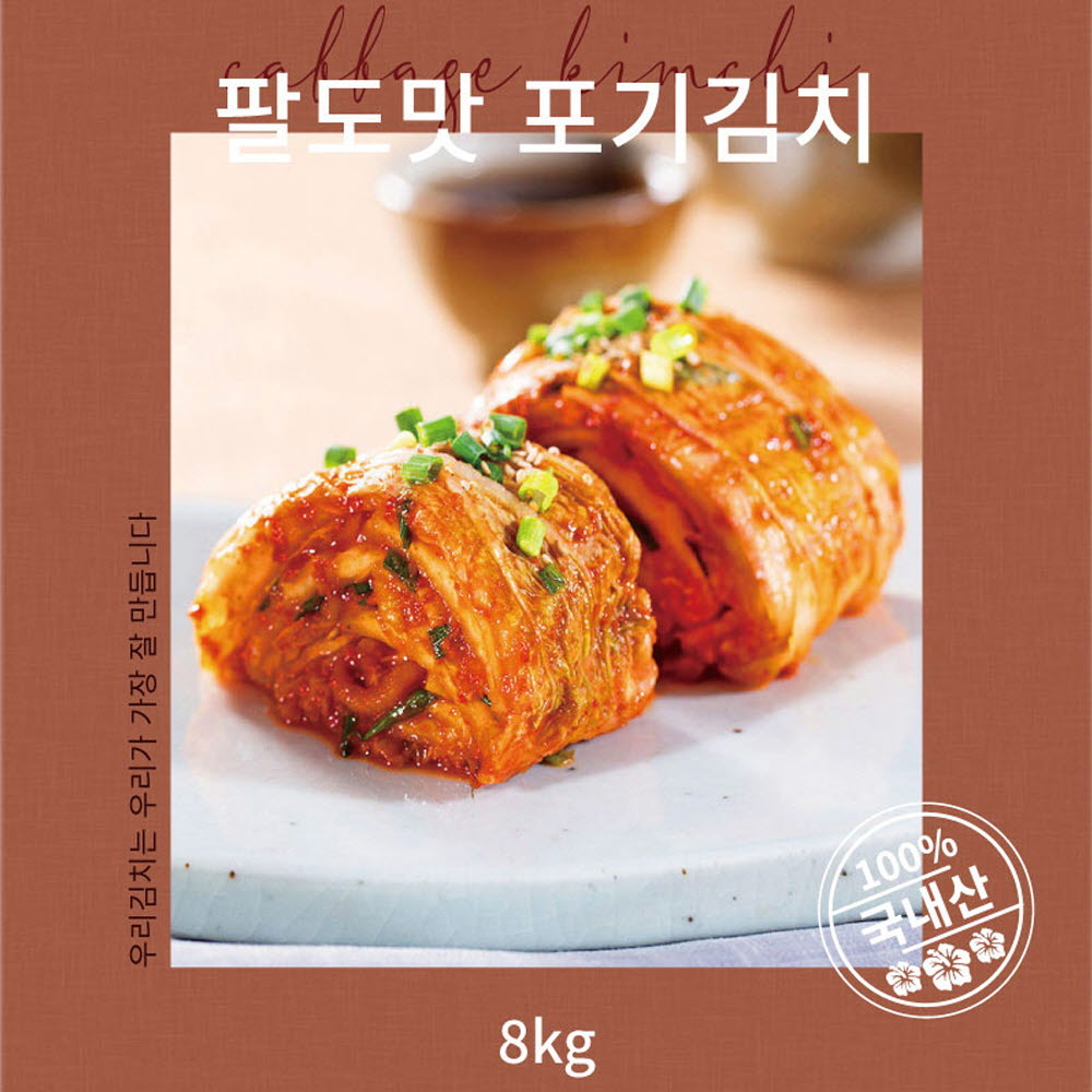 1592386075 thumbnail