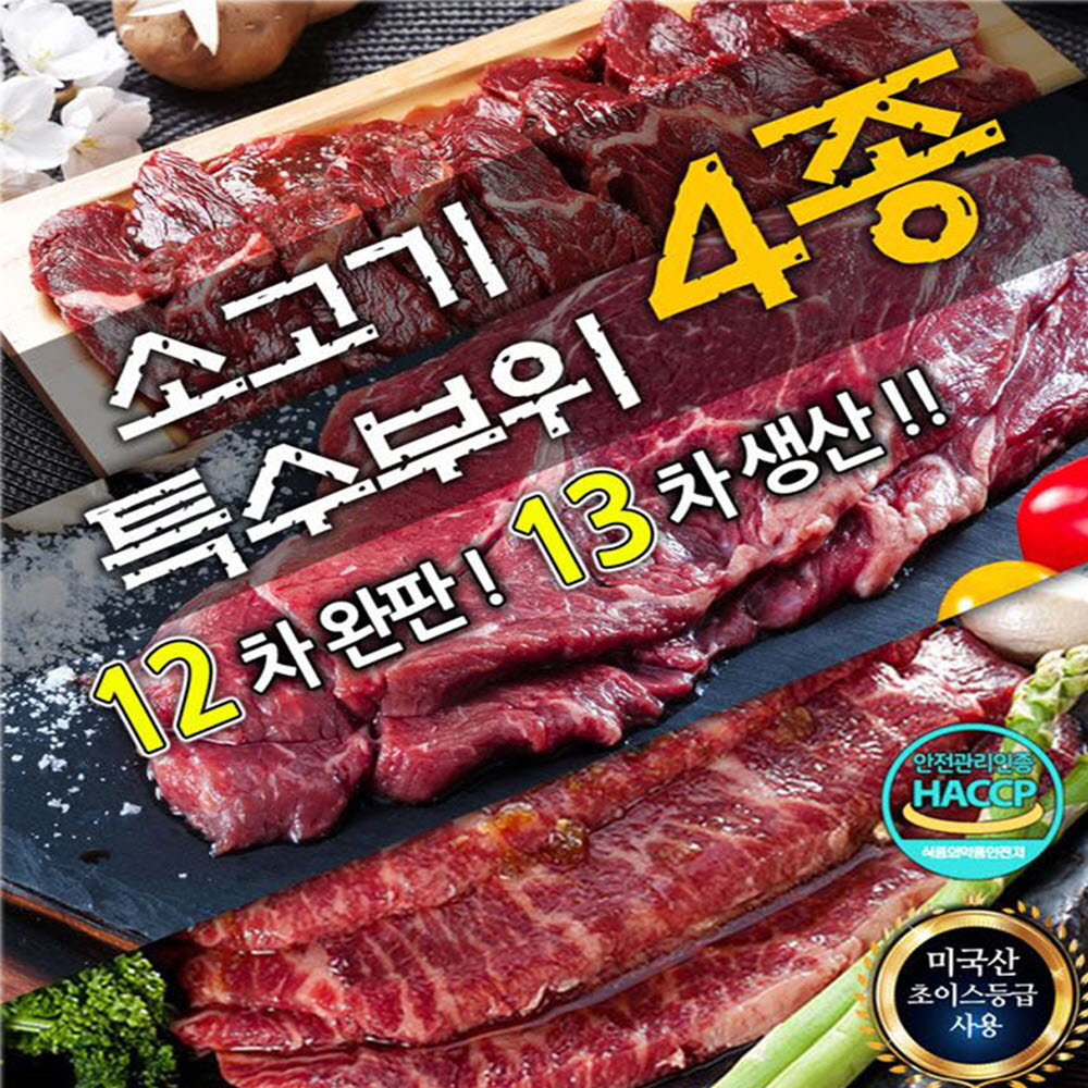 1592386081 thumbnail