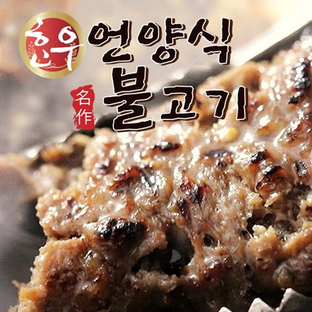 1592386082 thumbnail