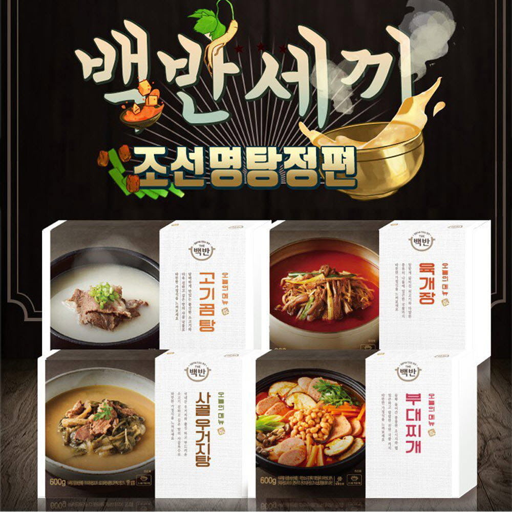 1592386084 thumbnail