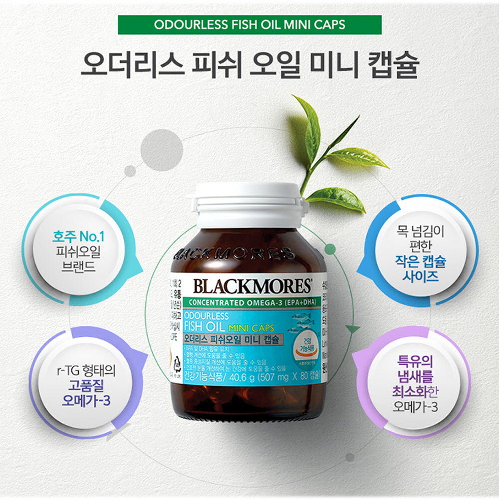 1592386087 thumbnail