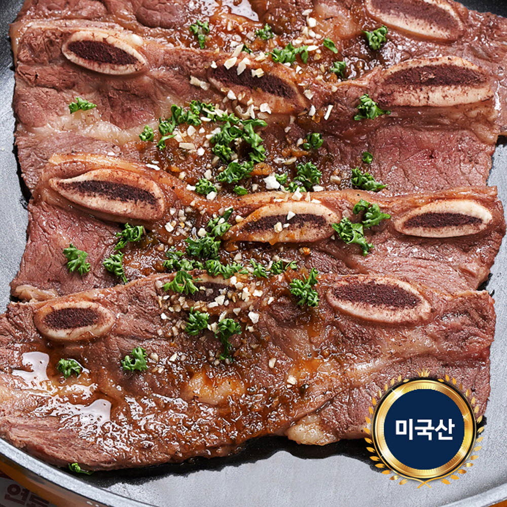 1592386094 thumbnail