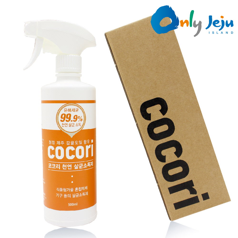 1592447386 thumbnail