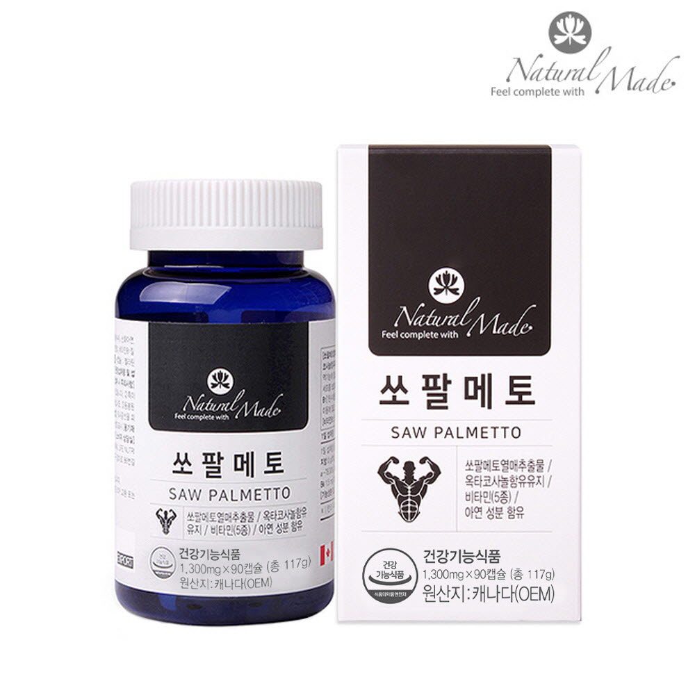 1592460584 thumbnail