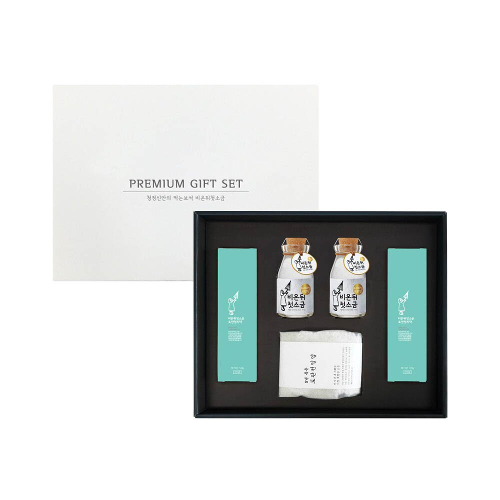 1592542437 thumbnail