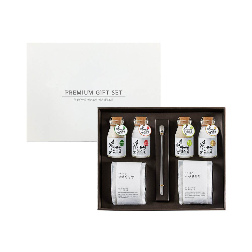 1592542438 thumbnail