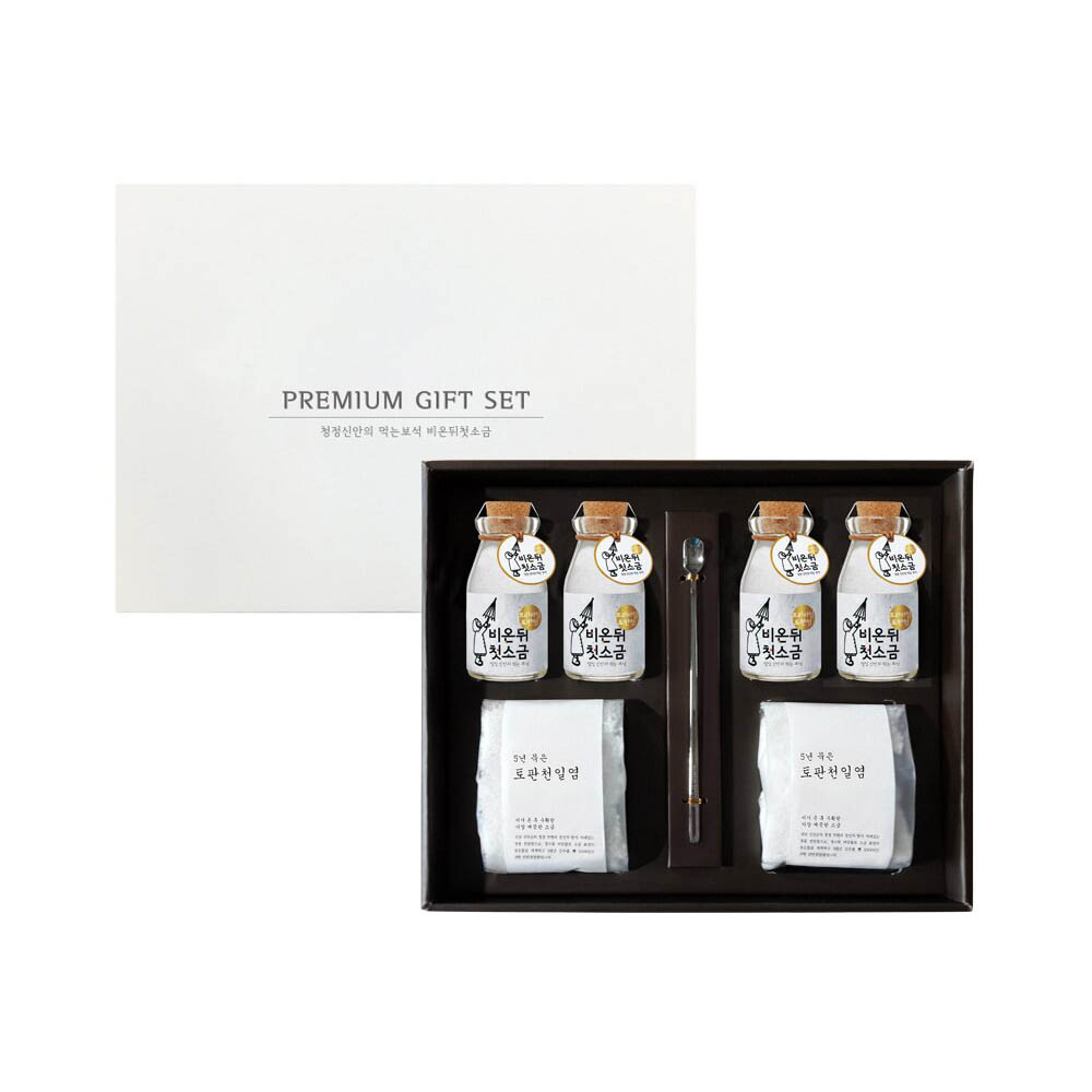 1592542440 thumbnail