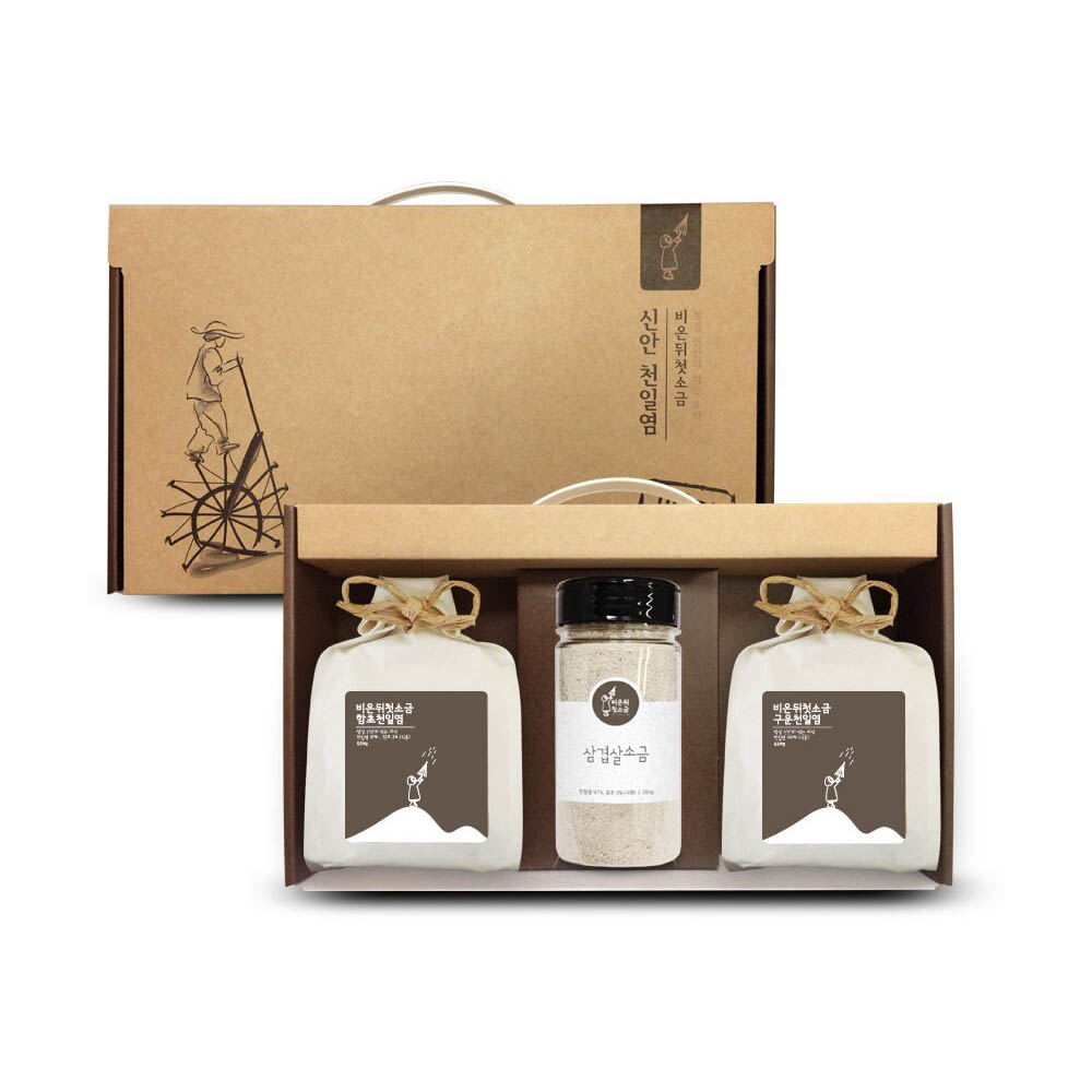 1592542442 thumbnail