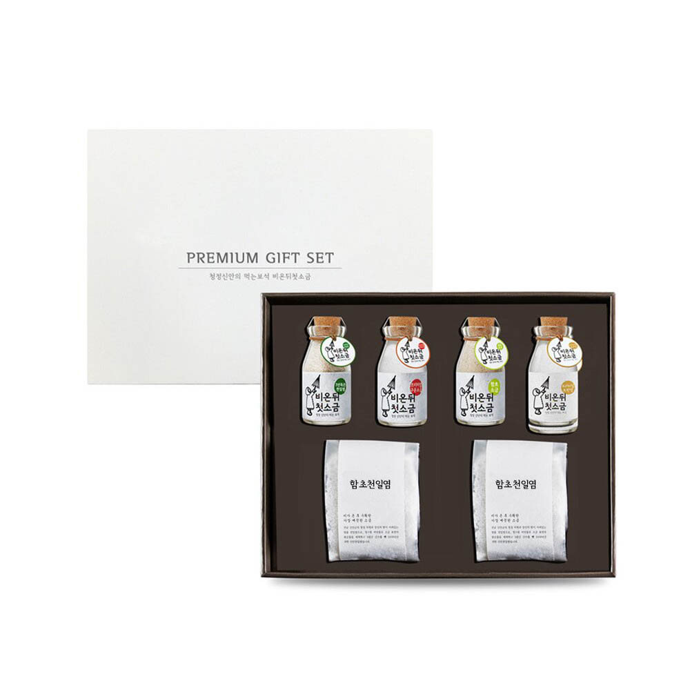 1592542443 thumbnail