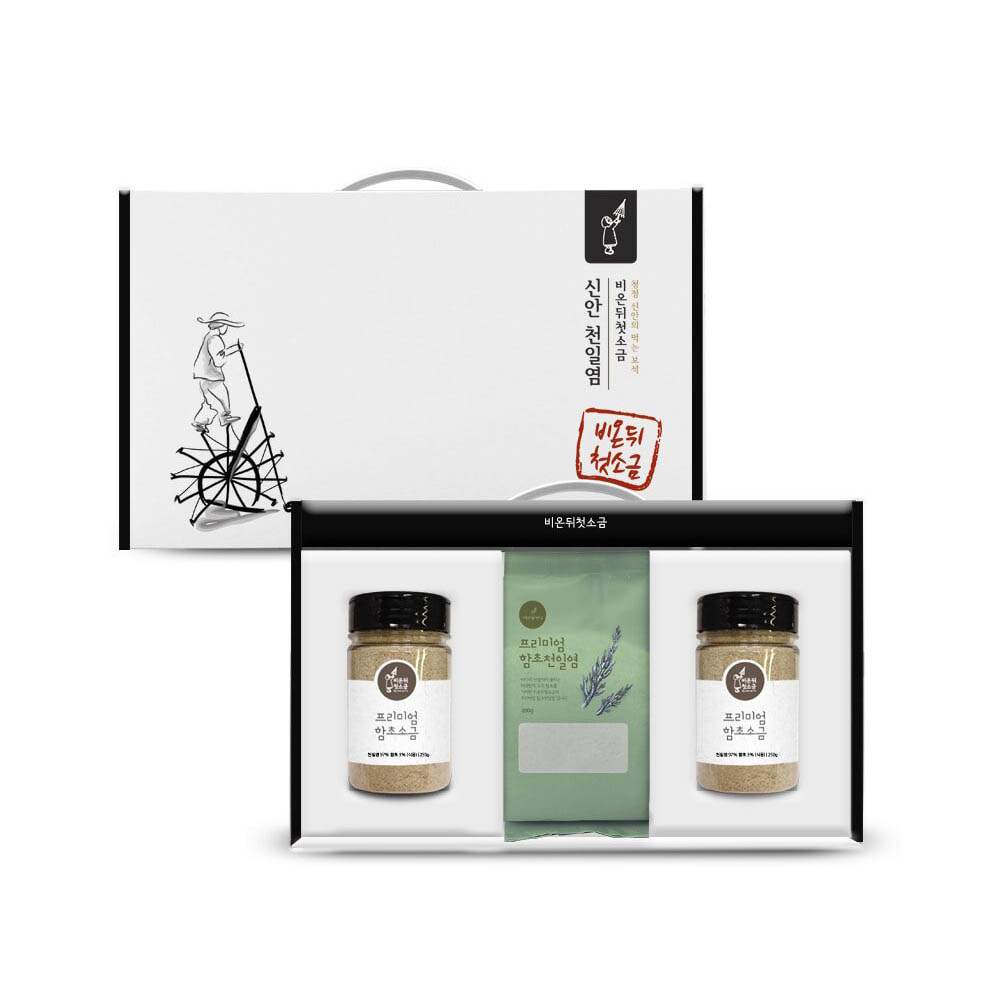 1592542444 thumbnail