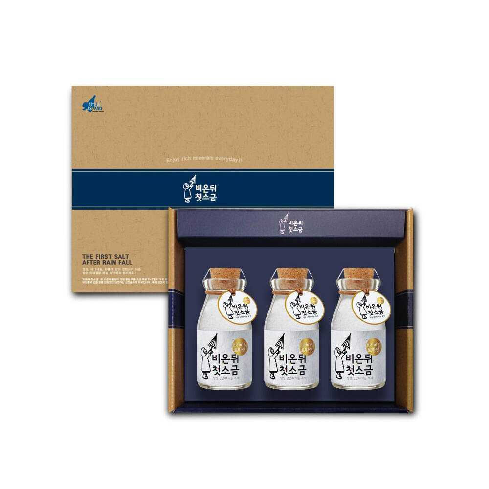 1592542445 thumbnail