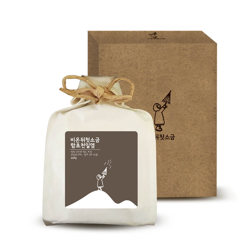 1592542452 thumbnail