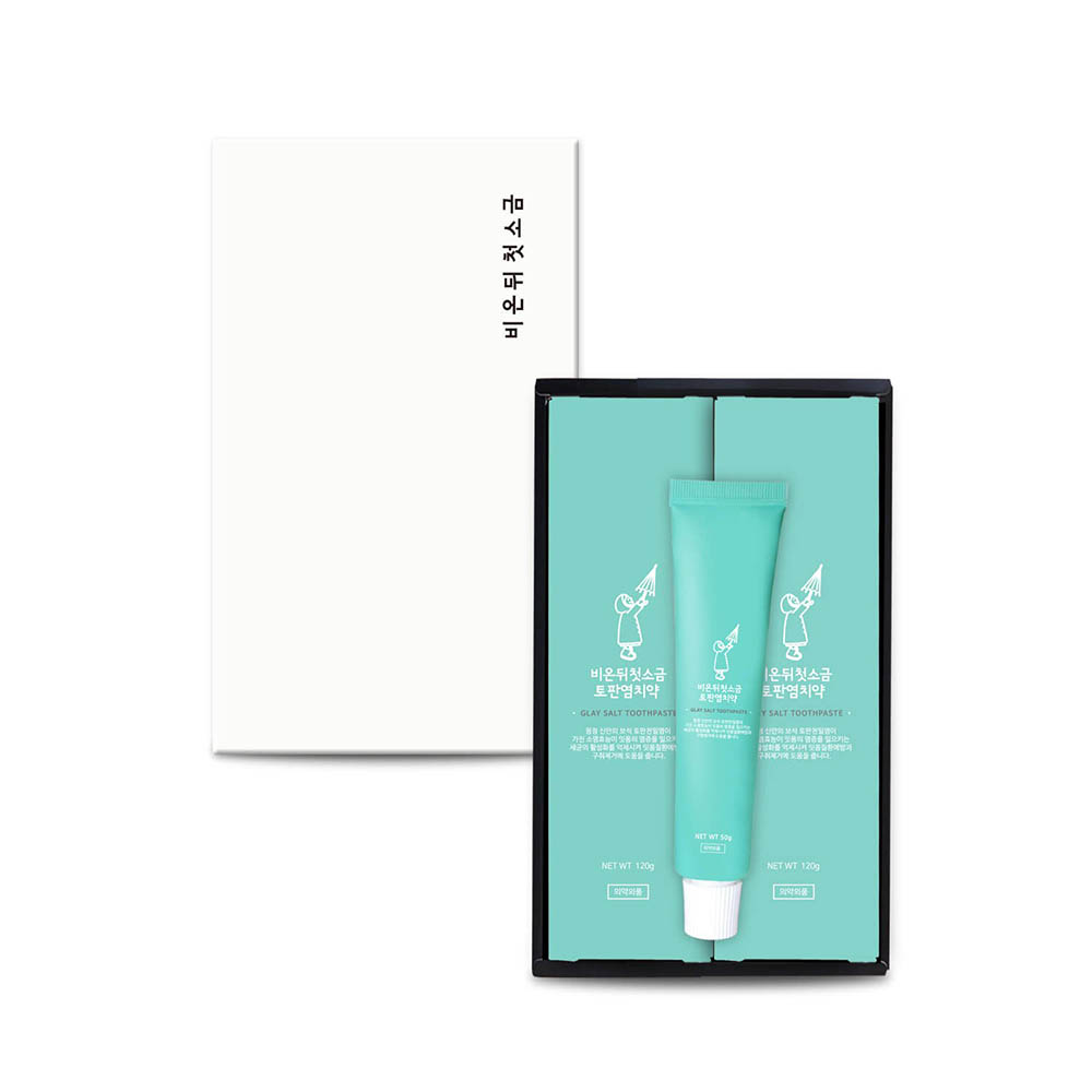 1592542453 thumbnail