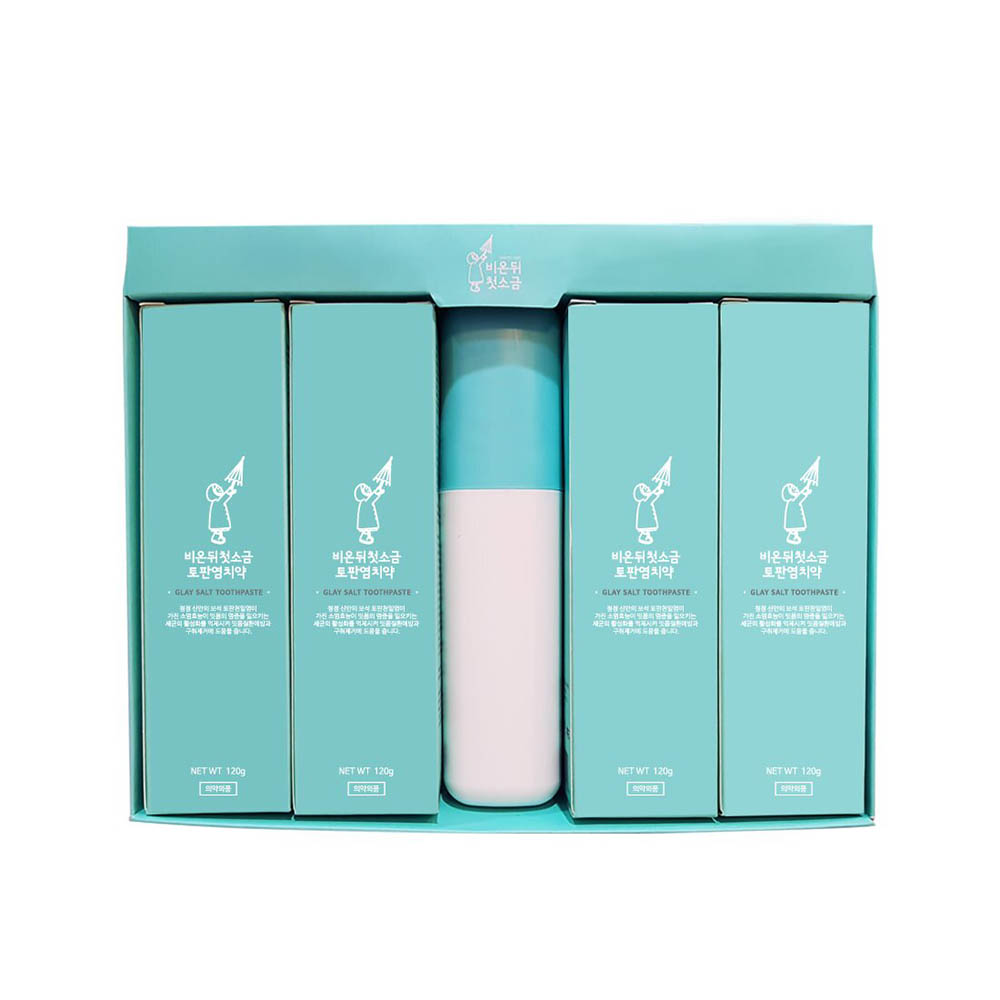 1592542454 thumbnail