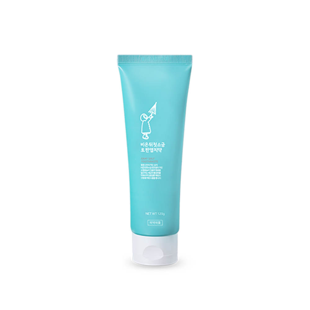 1592542456 thumbnail