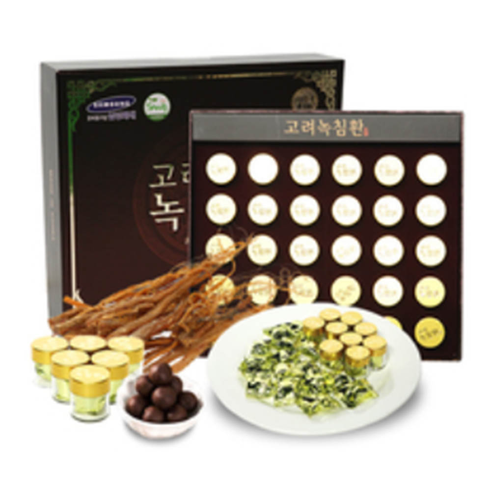 1592542461 thumbnail