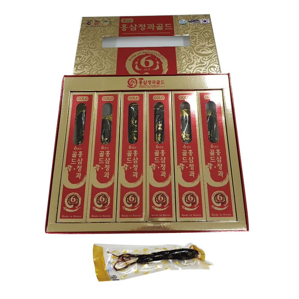 1592542462 thumbnail