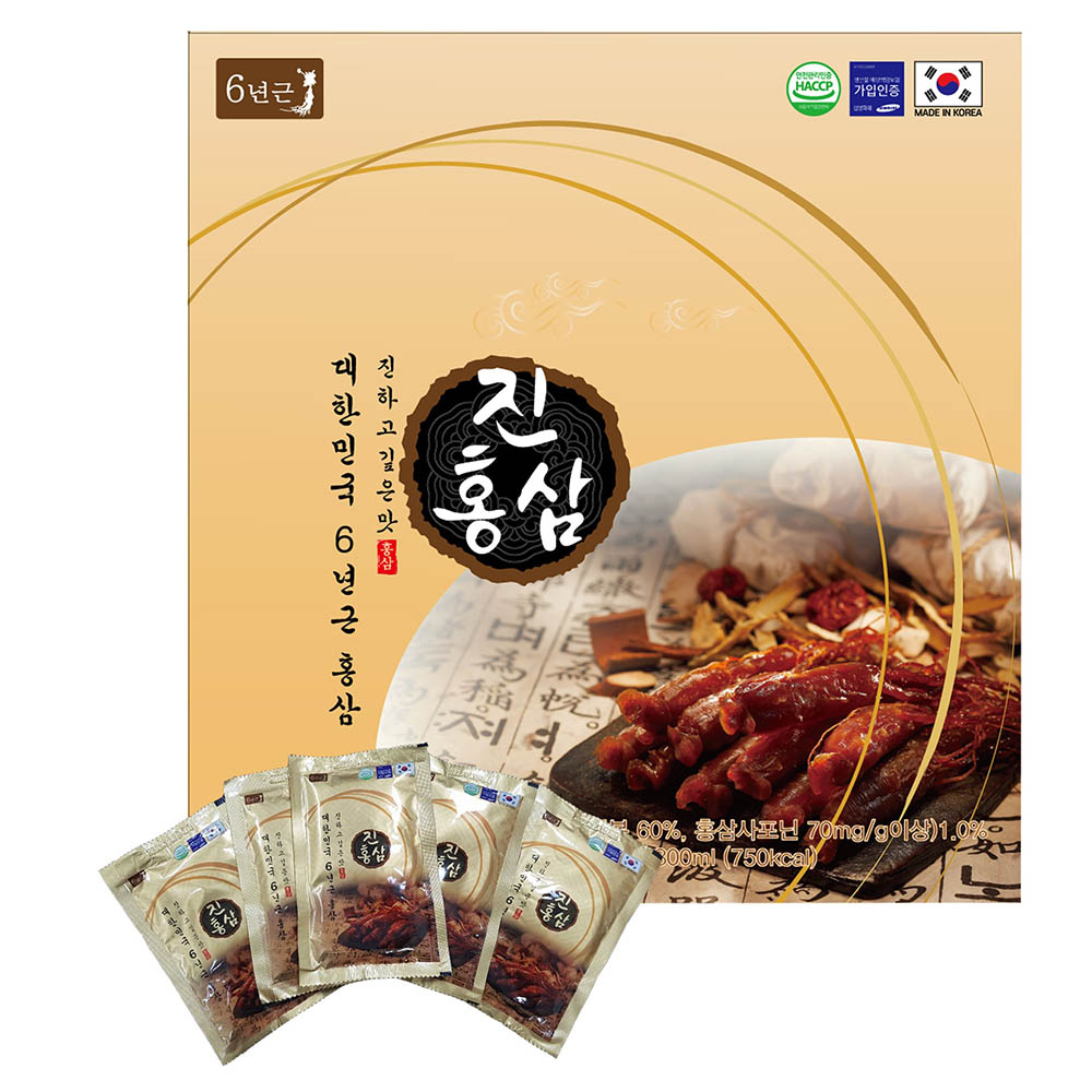 1592542465 thumbnail