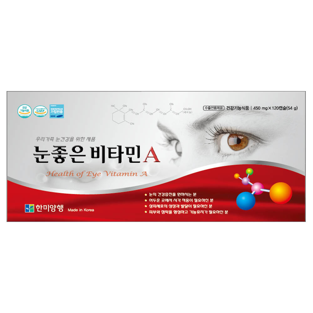 1592542467 thumbnail