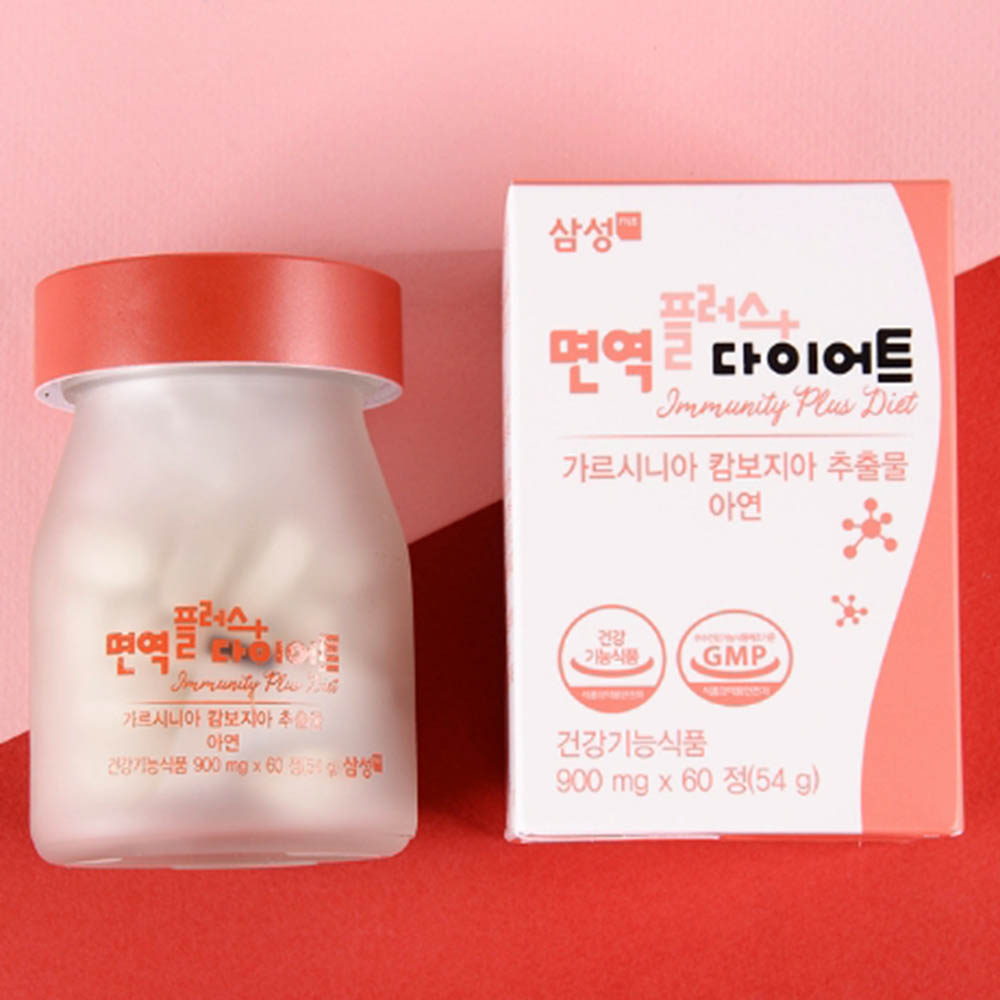 1592542468 thumbnail