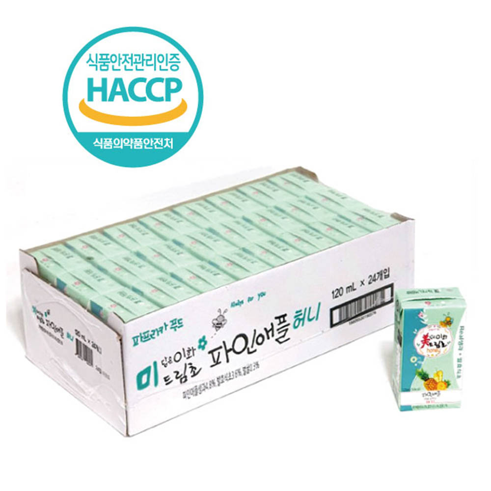 1592549680 thumbnail