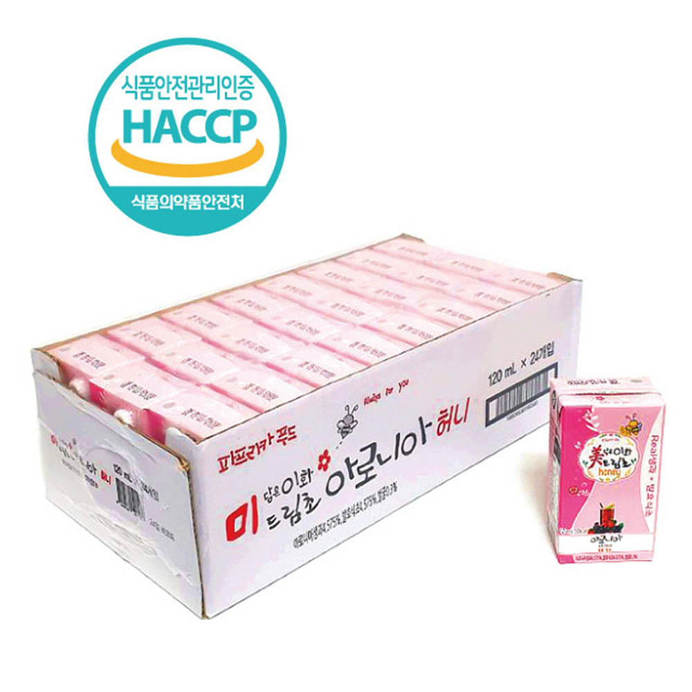 1592549681 thumbnail