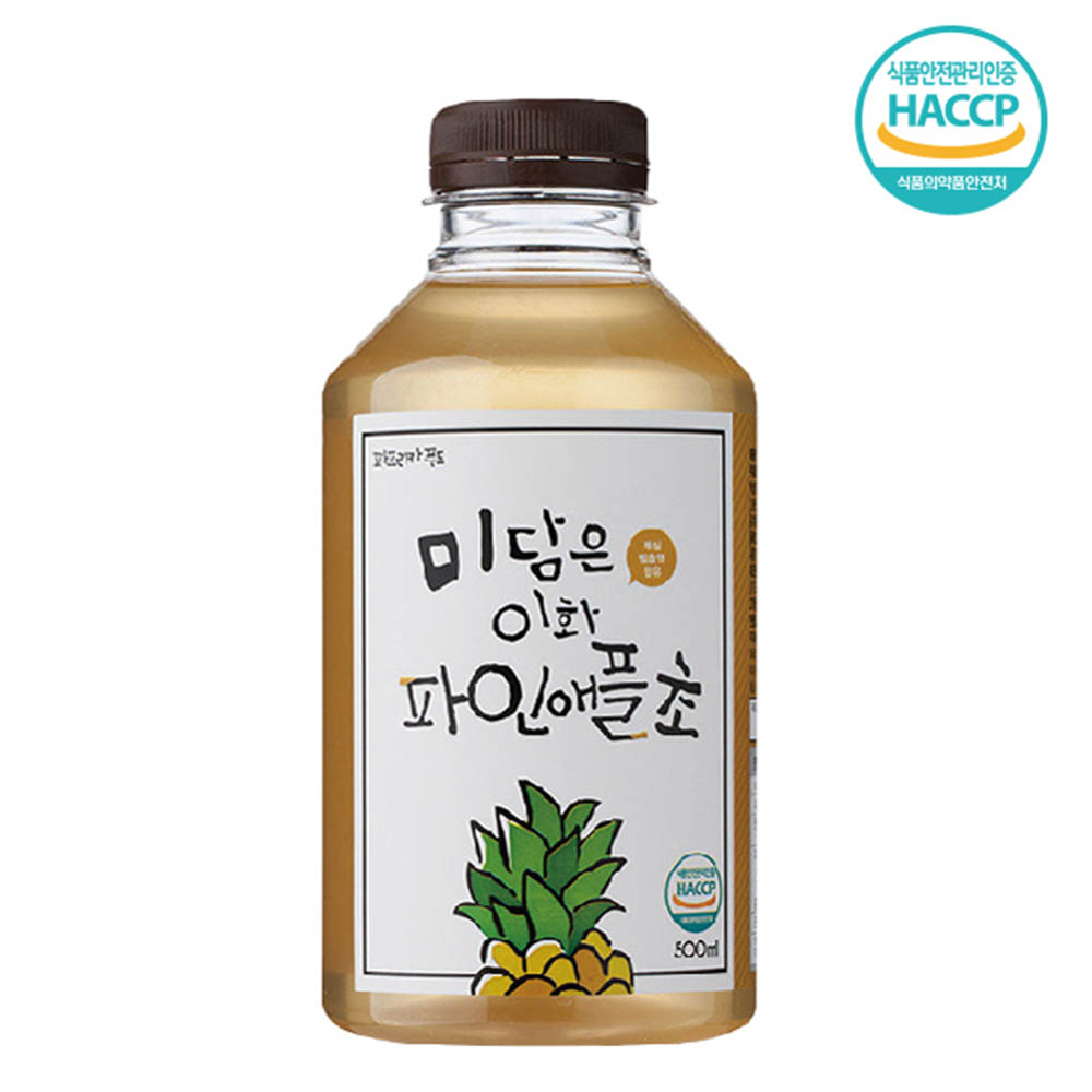 1592549683 thumbnail