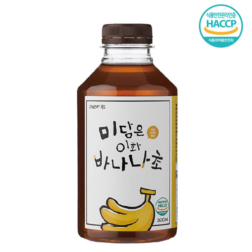 1592549684 thumbnail