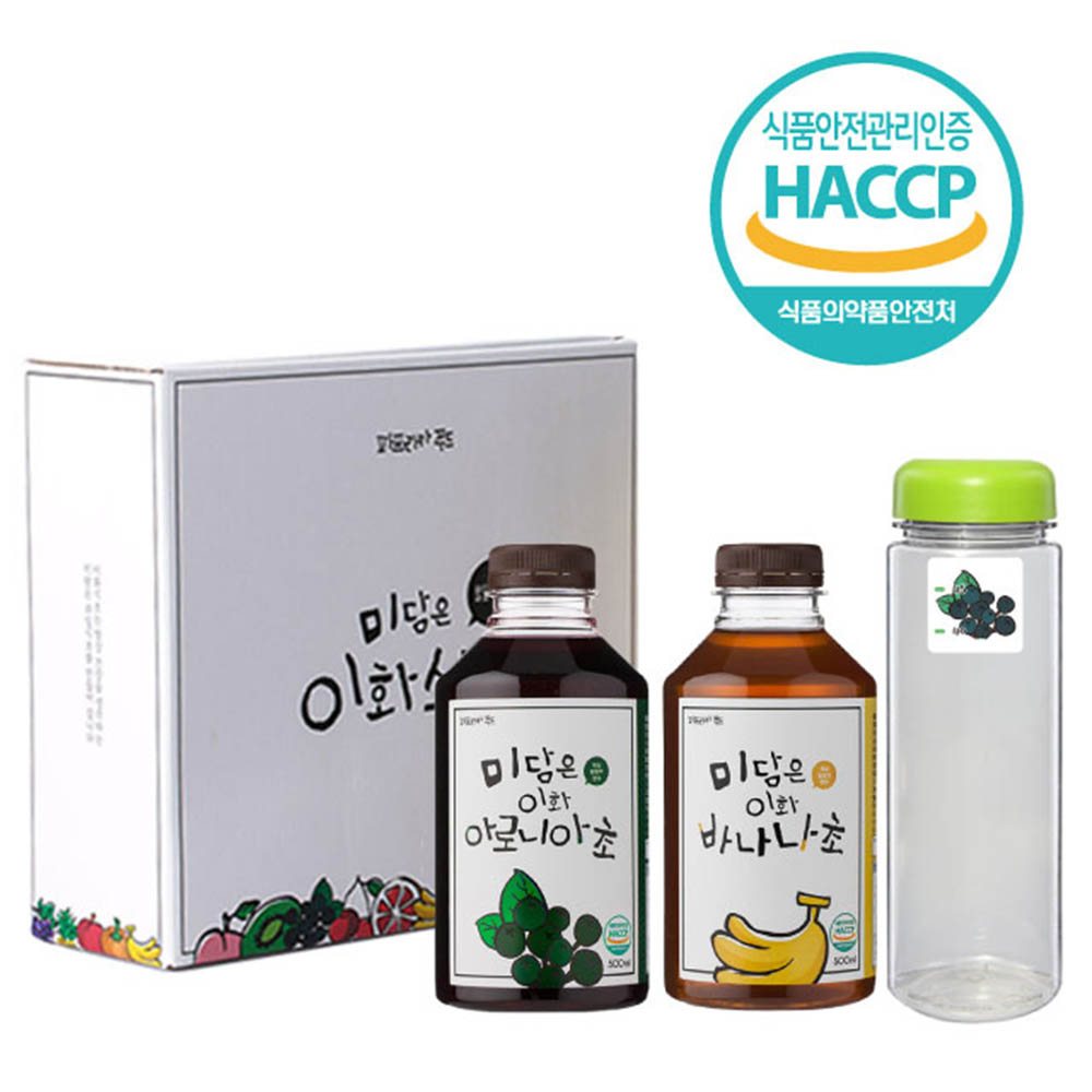 1592549687 thumbnail