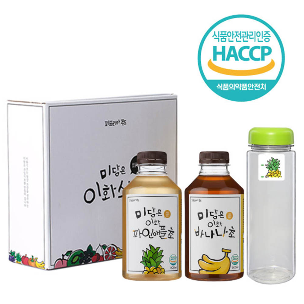 1592549689 thumbnail