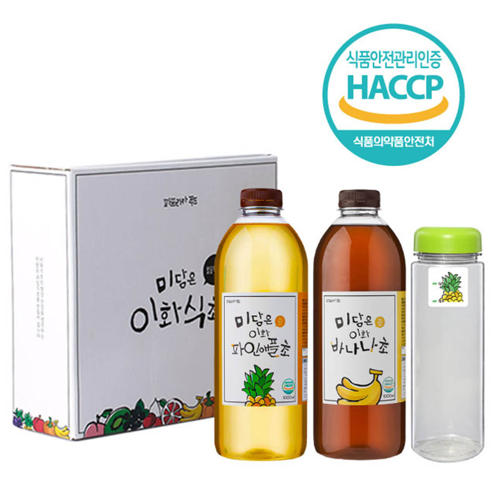 1592549698 thumbnail