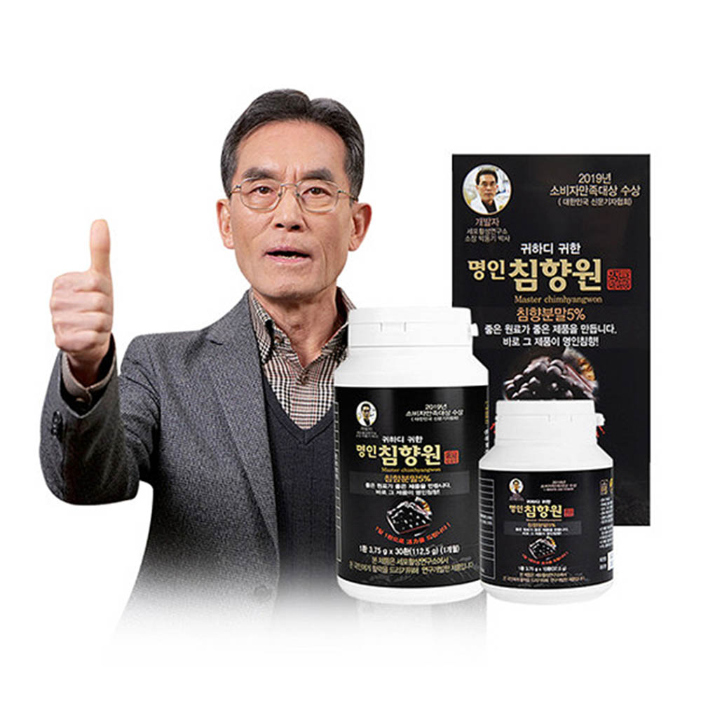 1592549704 thumbnail