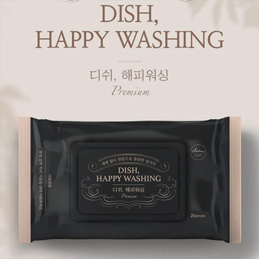 1592549708 thumbnail