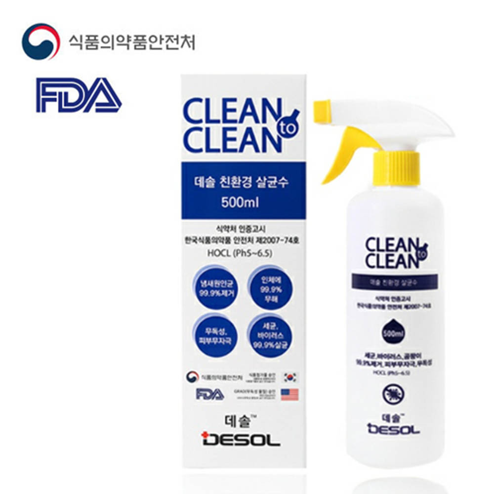 1592549709 thumbnail