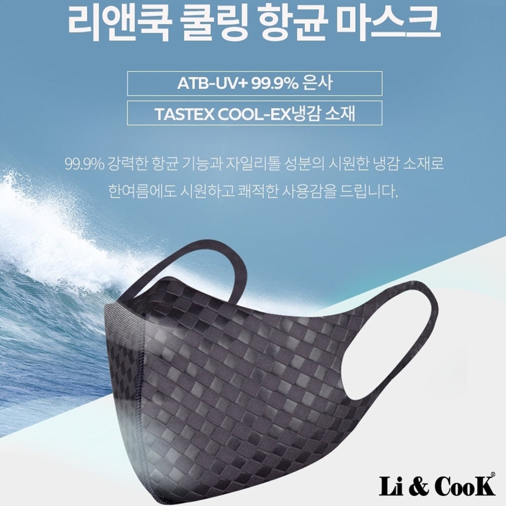 1592550734 thumbnail