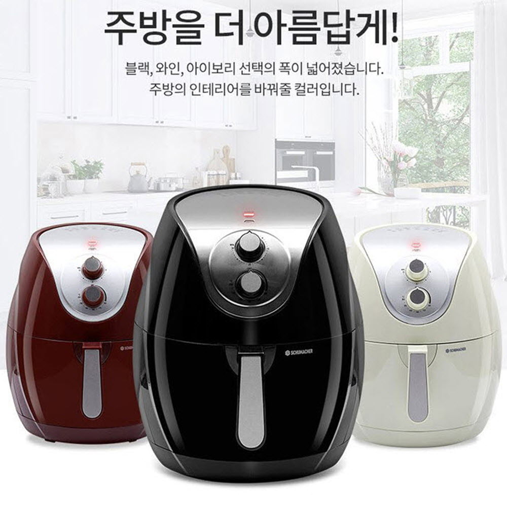 1592550761 thumbnail