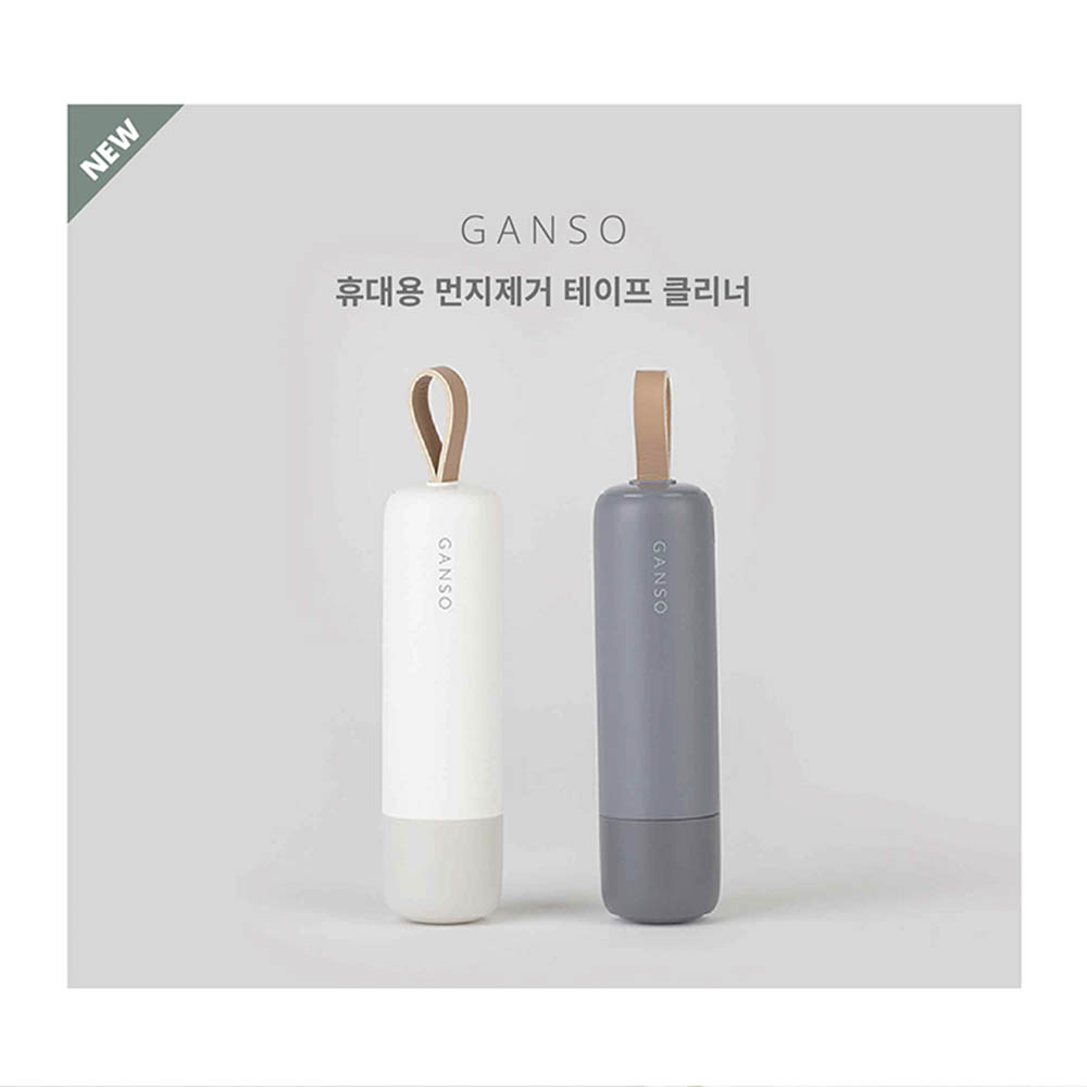 1592790909 thumbnail