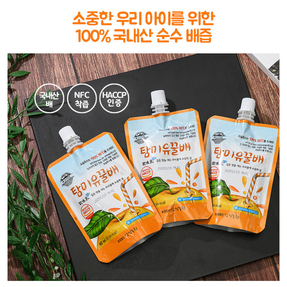 1592803572 thumbnail