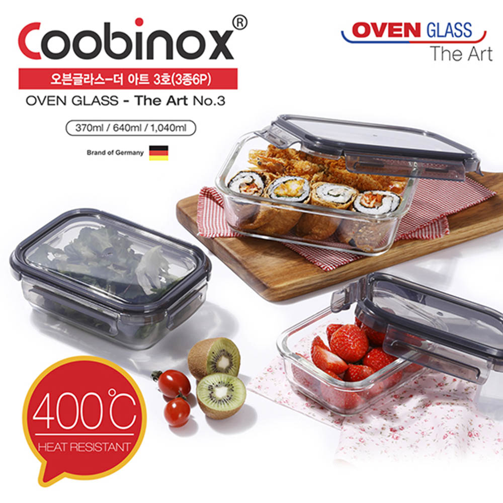 1592803574 thumbnail