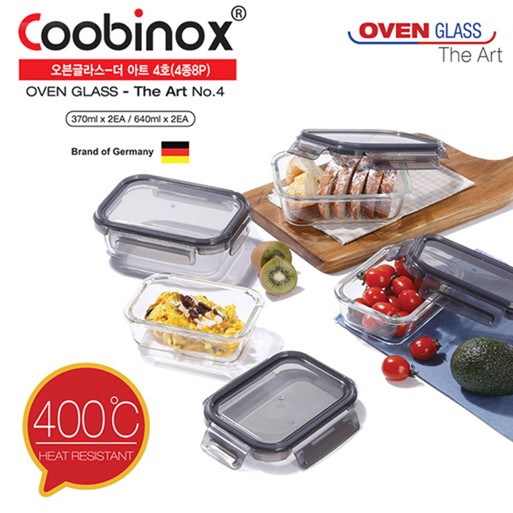 1592803575 thumbnail