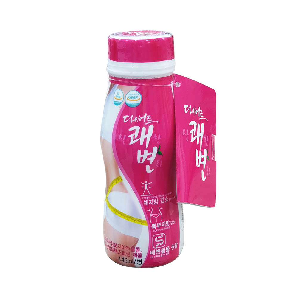 1592811690 thumbnail